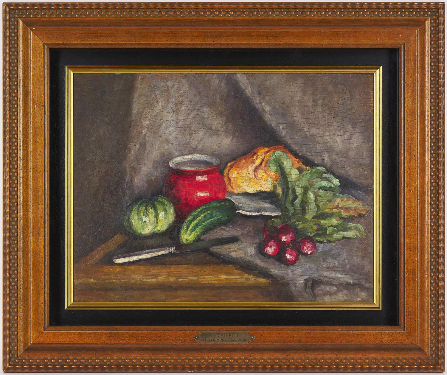 Владимир Маковский, «Натюрморт с овощами»