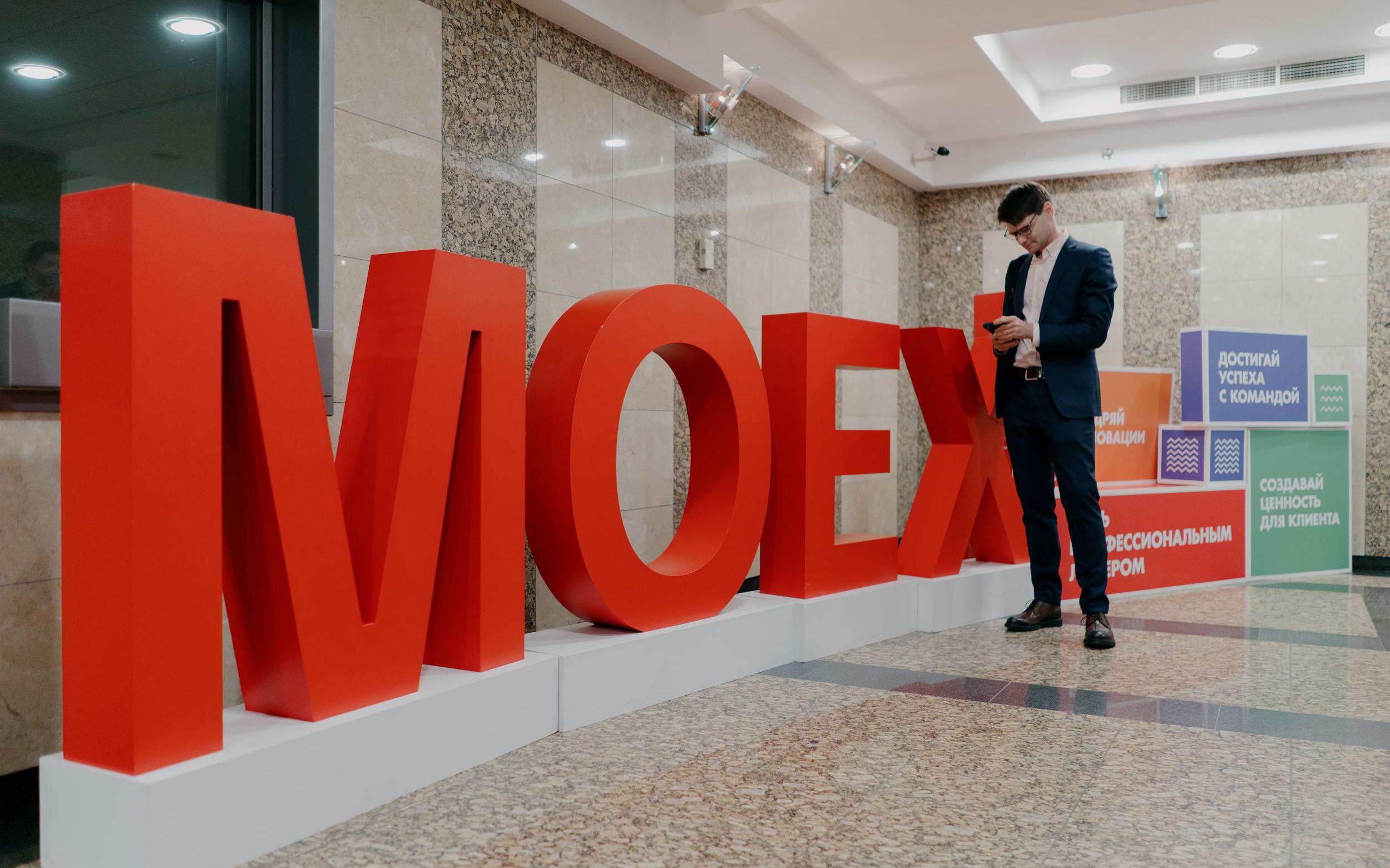 Фото:Михаил Гребенщиков / РБК