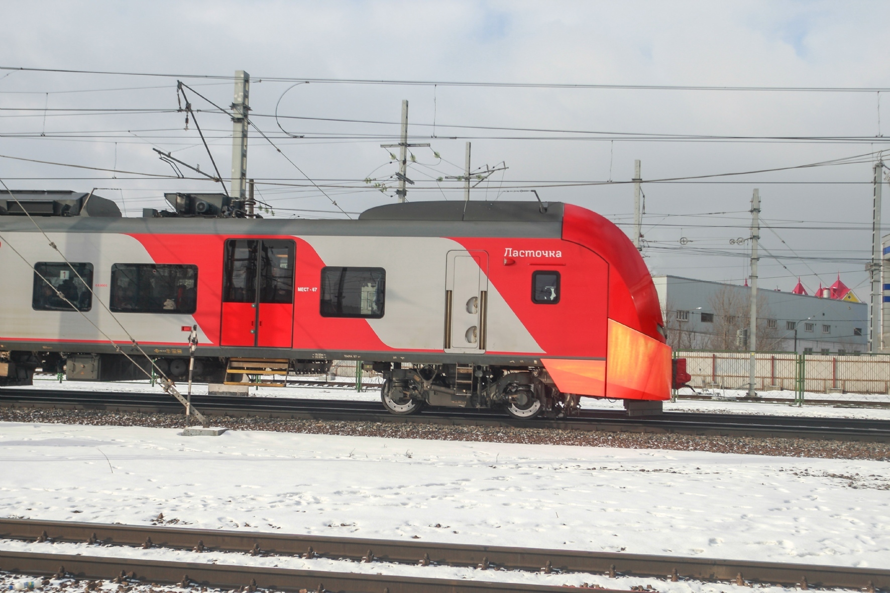 Фото: Пименов Роман / PhotoXPress.ru