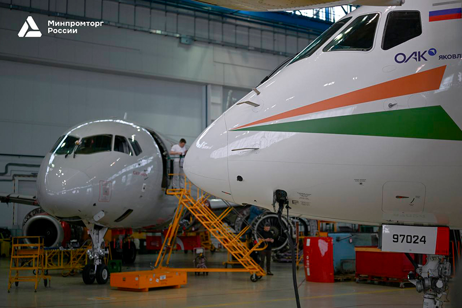 Фото: Минпромторг России