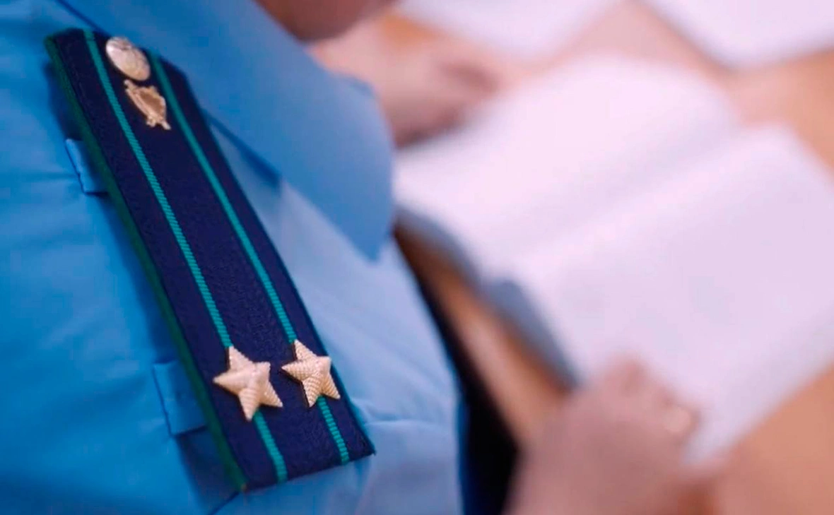 Прокуратура Ханты-Мансийского автономного округа