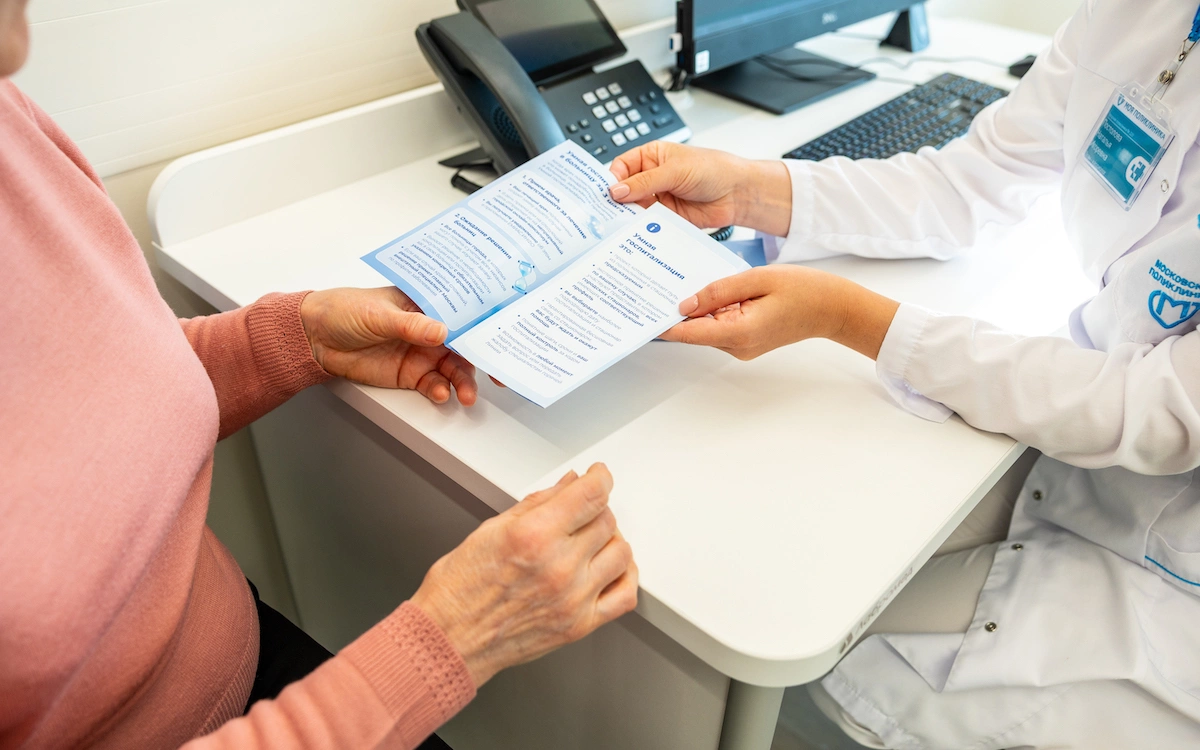 пресс-служба Комплекса социального развития Москвы