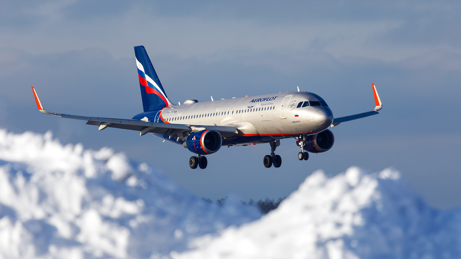 «Аэрофлот» необычно отметит свой день рождения 17 марта. Подробности