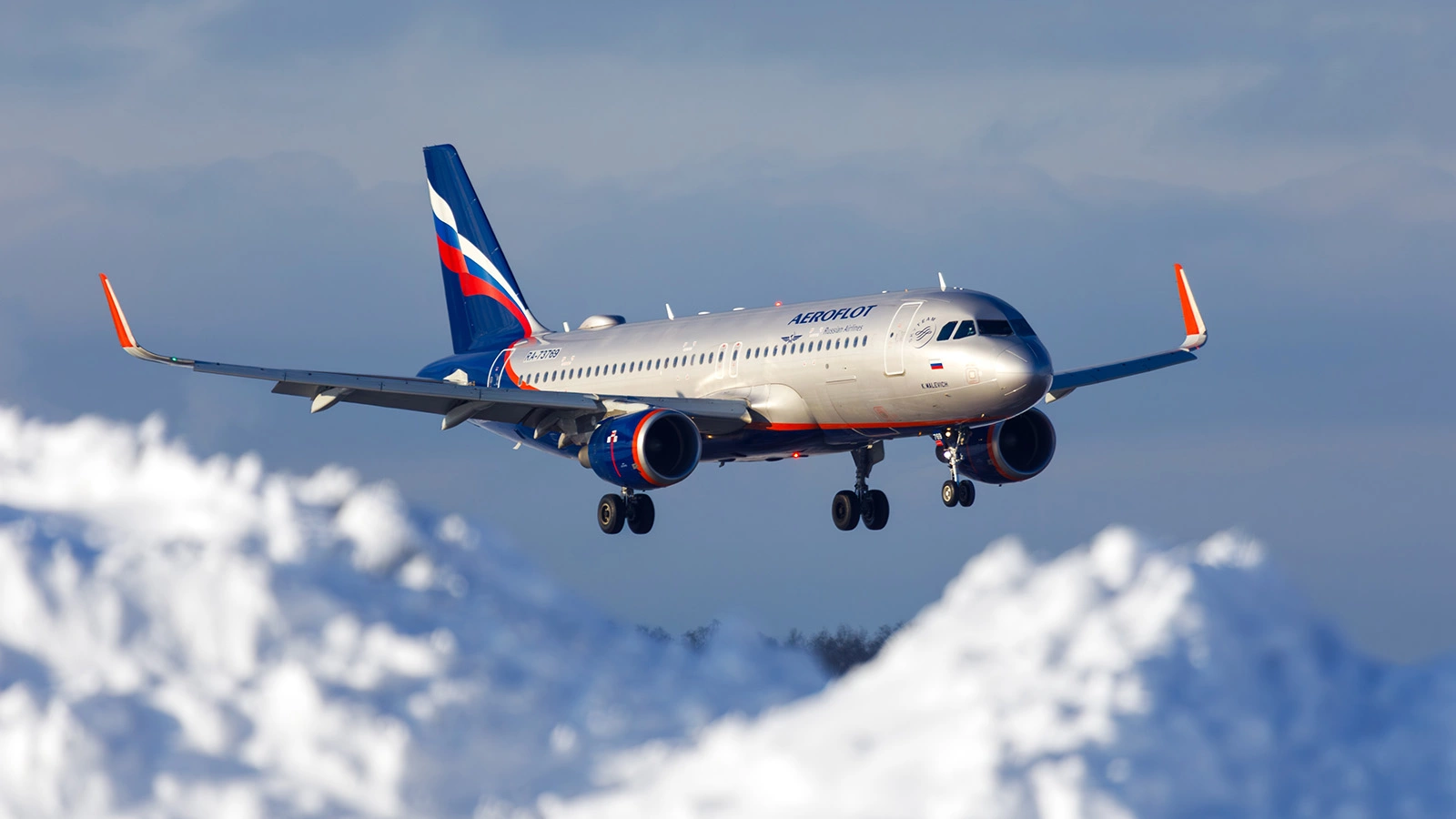 «Аэрофлот» необычно отметит свой день рождения 17 марта. Подробности