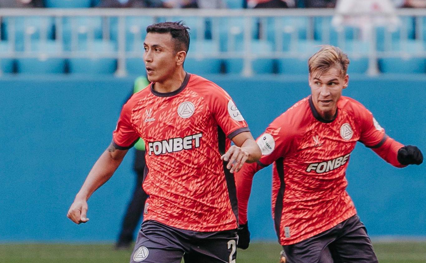 Фото: Телеграм-канал ФК «Акрон»