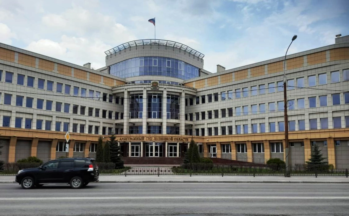 РБК Черноземье
