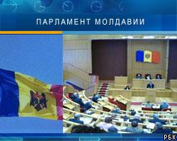 Парламент Молдавии обвинил Россию в поддержке сепаратизма