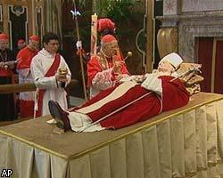 В Ватикане началась церемония прощания с Иоанном Павлом II