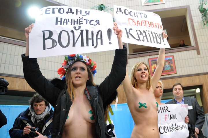 Акции движения FEMEN