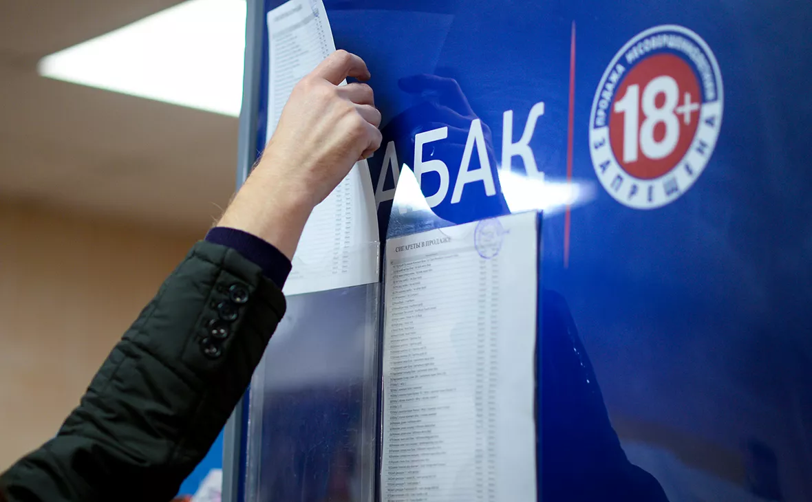 Константин Чалабов / РИА Новости