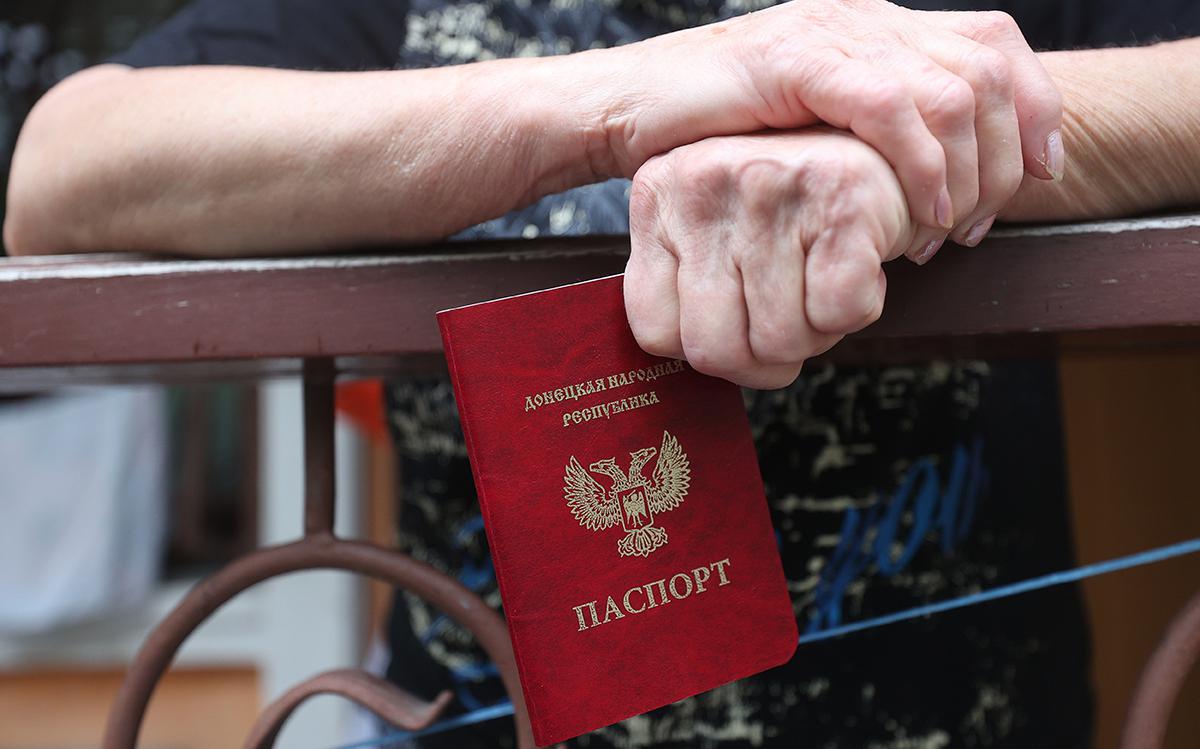 МИД призвал уехавших из новых регионов выбрать гражданство за месяц