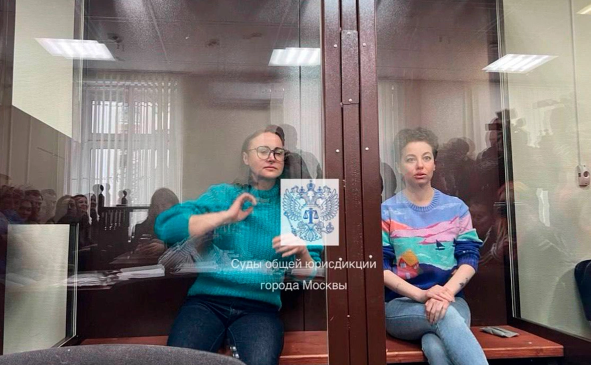 moscowcourts / Telegram