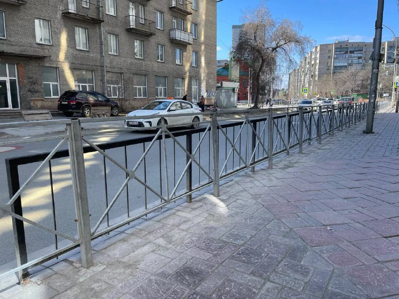 Telegram-канал "Коалиция 2020"