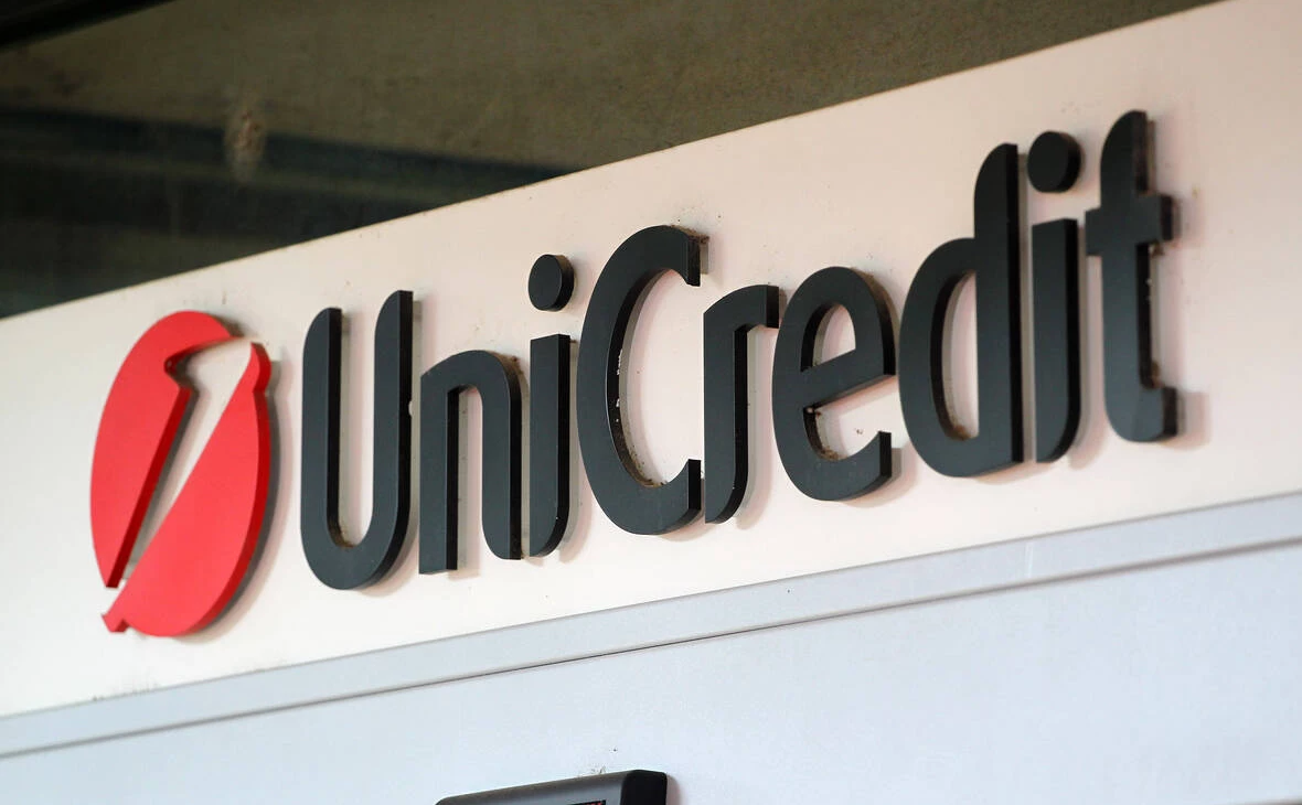 Davide Elias / IPA Photo / IMAGO / ТАСС