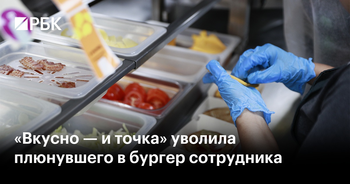 www.rbc.ru