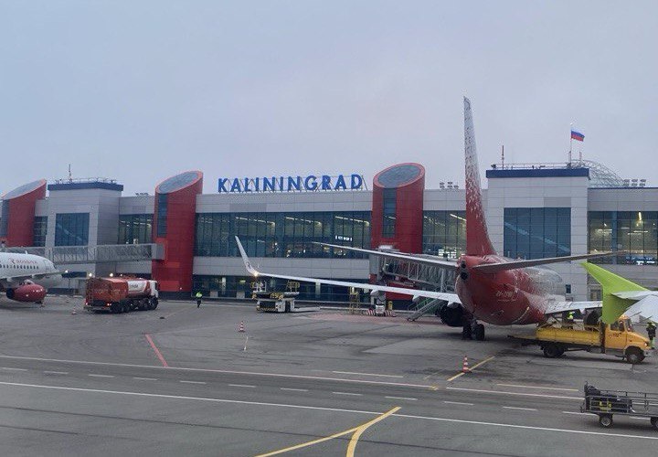 Фото: авиакомпания "Россия"