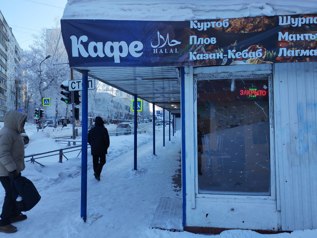 Фото: Наталья Денисова / РБК Новосибирск