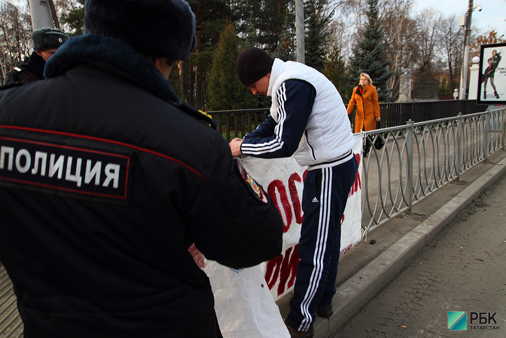 В Казани прошли пикеты перед турецким консульством