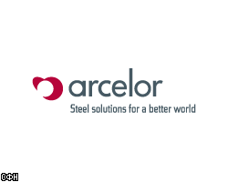 Прибыль Arcelor в I квартале снизилась до 761 млн евро