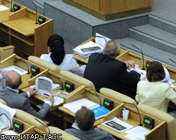 Депутаты снизят налоги на отрасль после трагедии на "Распадской"