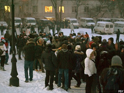 Возле Останкино задержаны около сотни националистов 