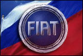 Reuters: Fiat хочет заморозить инвестиции в Россию