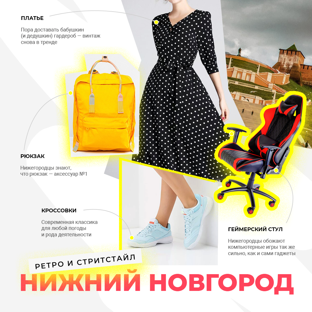 Фото: пресс-служба AliExpress Россия