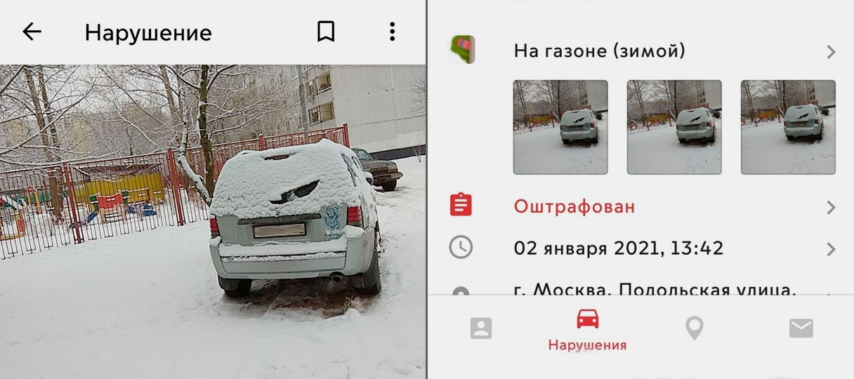 Водителей штрафуют на 5000 рублей за парковку на снегу. Кто в зоне риска?