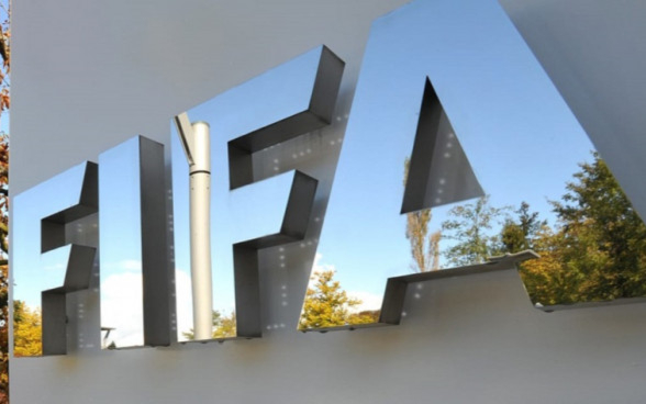 Фото:пресс-служба ФИФА