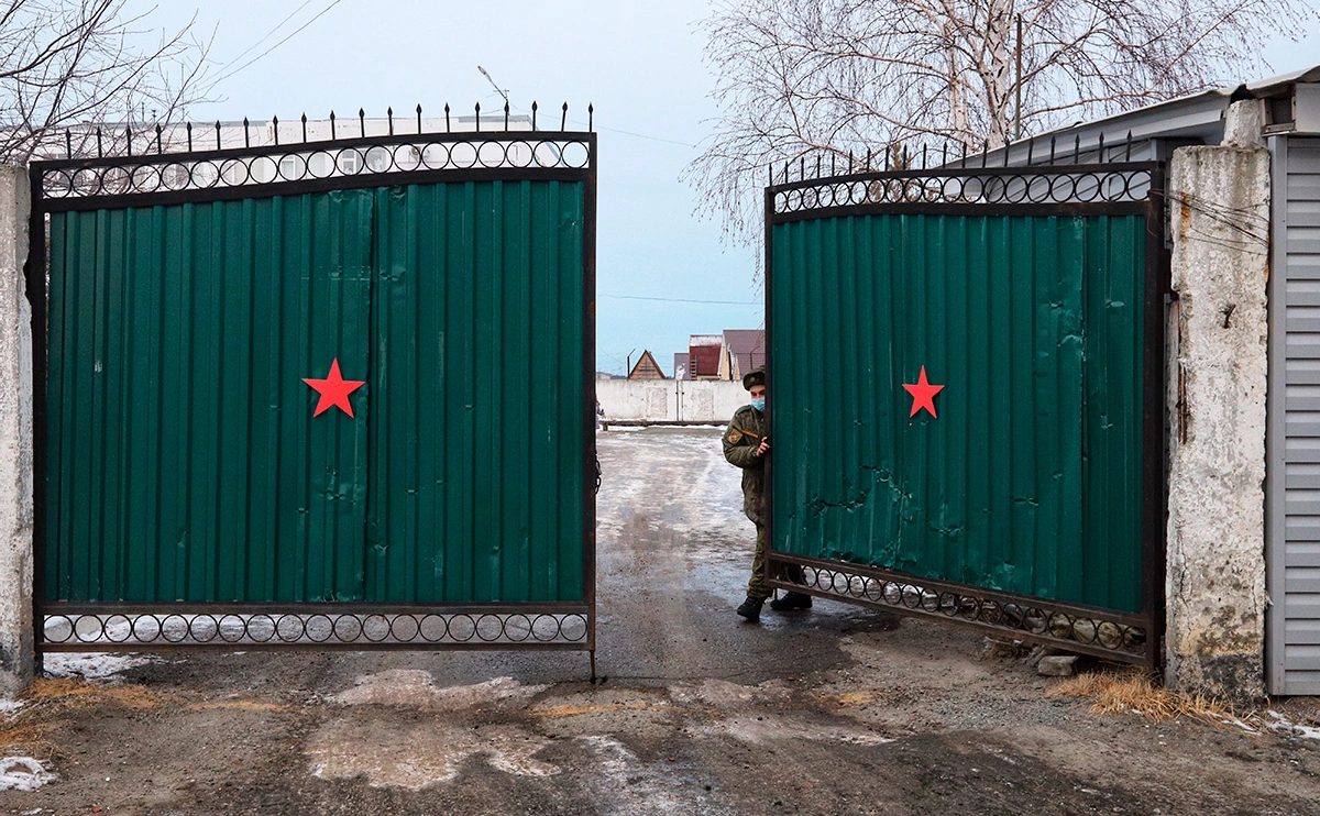 Екатерина Сычкова / URA.RU / ТАСС