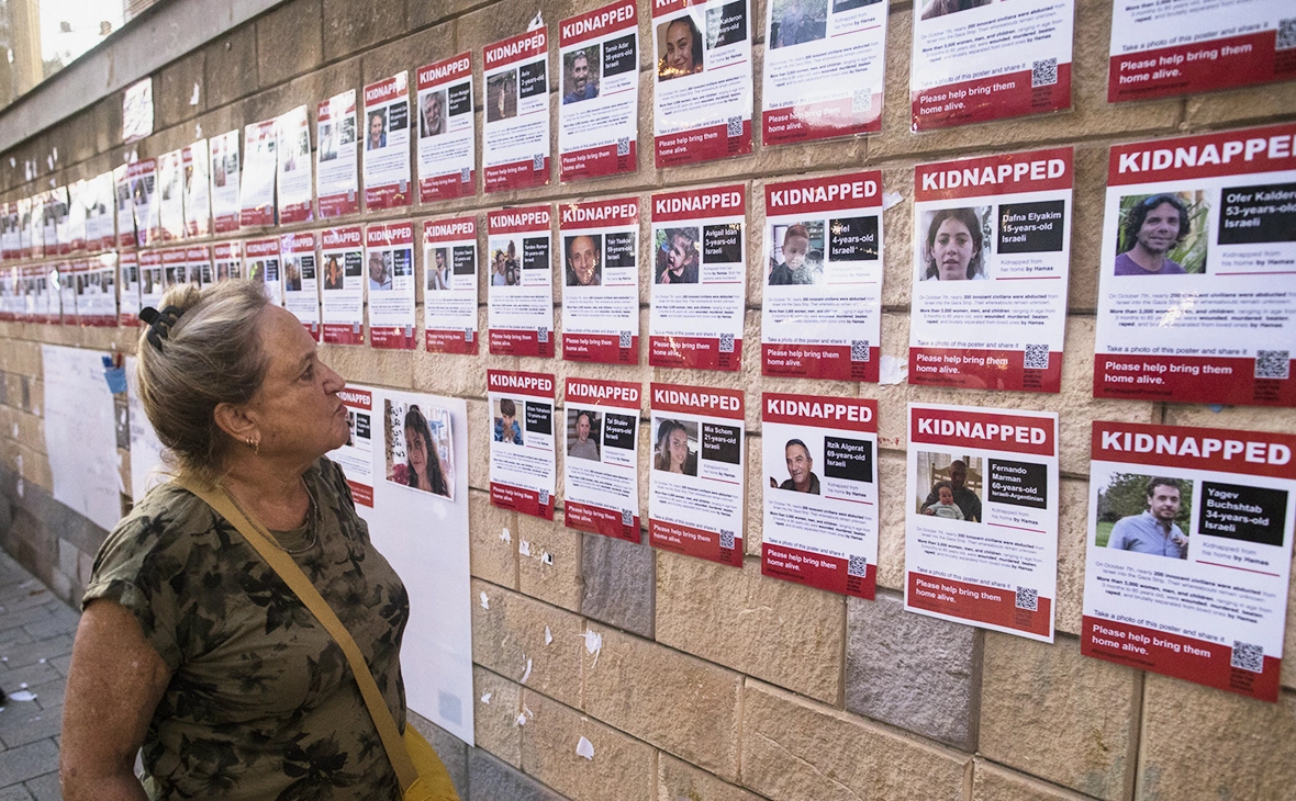 Amir Levy / Getty Images