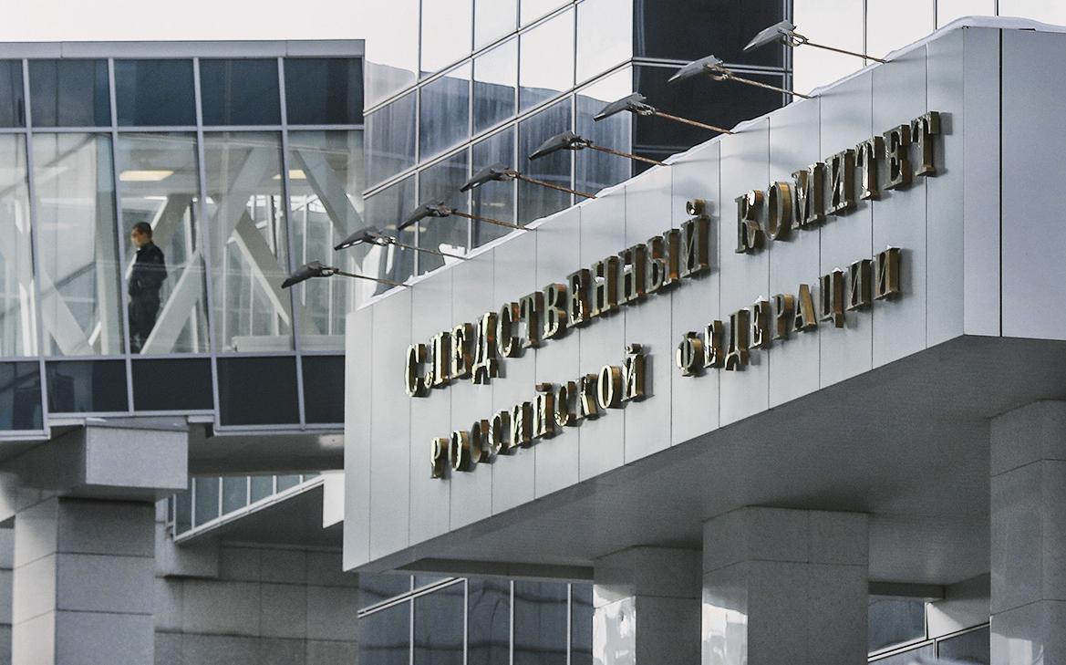 СК возбудил дело после нападения со стрельбой на двух росгвардейцев