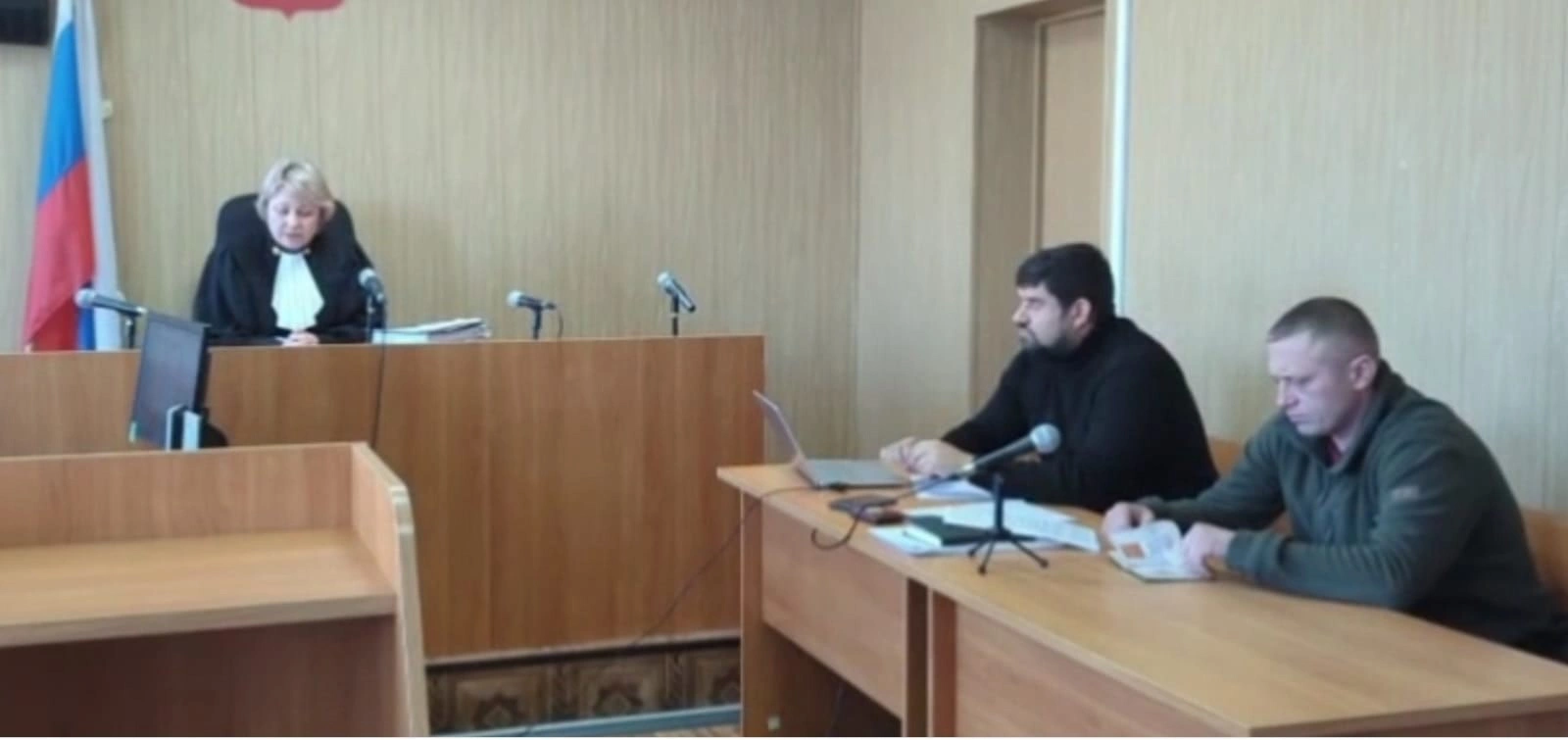 Управление Судебного департамента в Новосибирской области