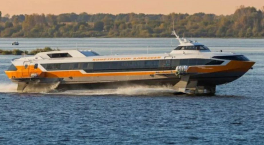 Министерство транспорта Пермского края