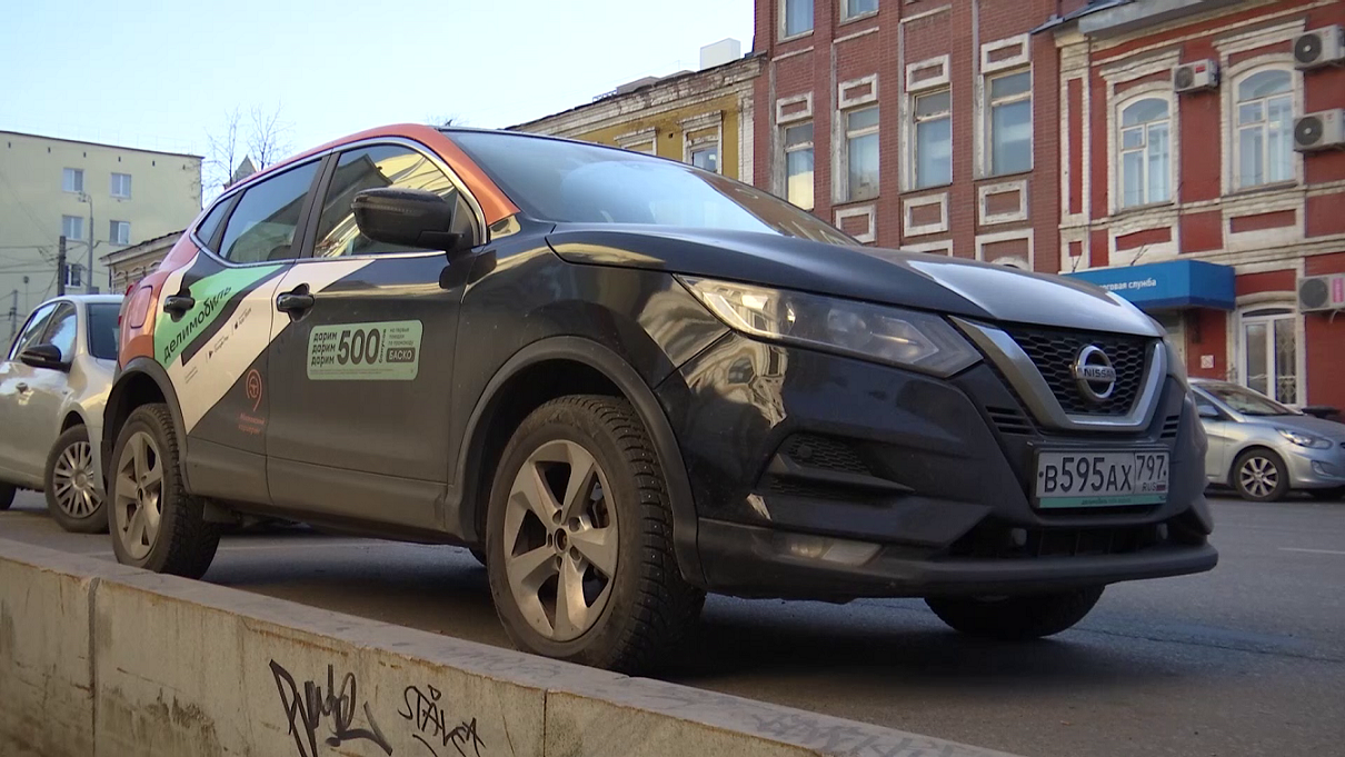 Фото: РБК Пермь