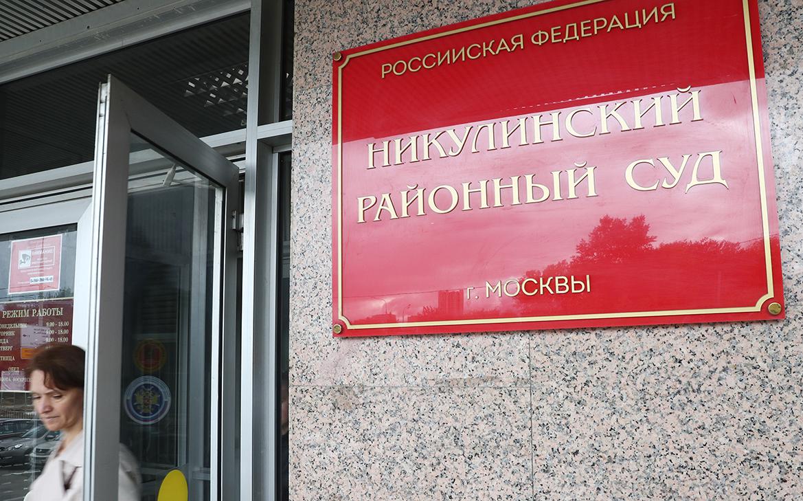 Экс-замглавы «Оборонлеса» получил 15 лет за незаконную рубку леса