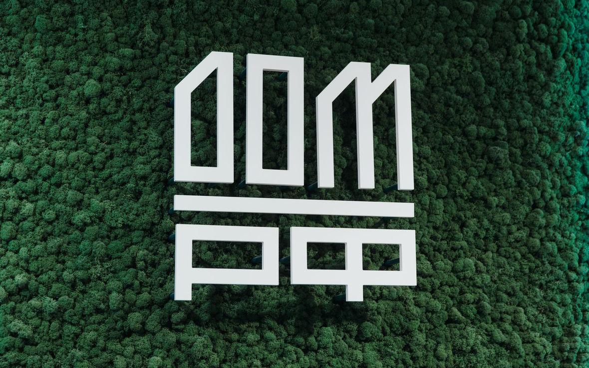 Фото:Михаил Гребенщиков / РБК