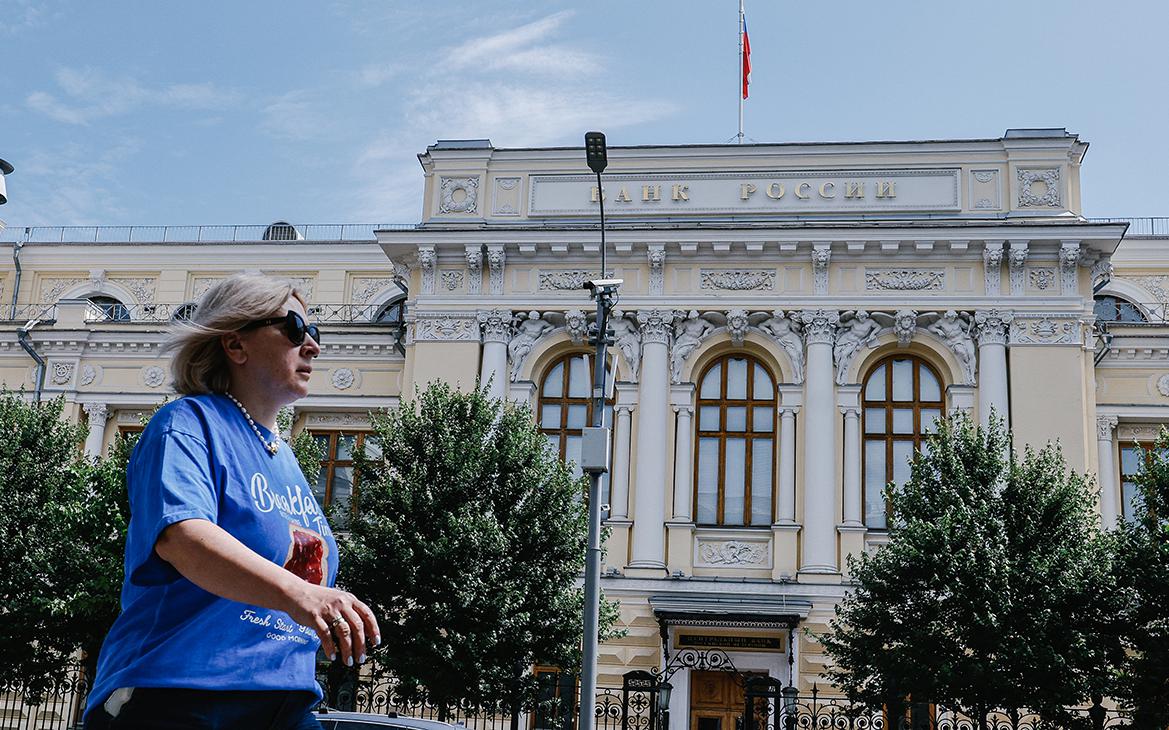 Изменит ли ЦБ ключевую ставку на сентябрьском заседании
