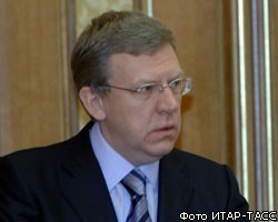 Кабмин РФ одобрил поправки в федеральный бюджет 2008г.