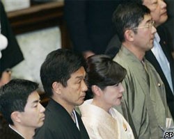 Японские демократы создадут коалицию в парламенте