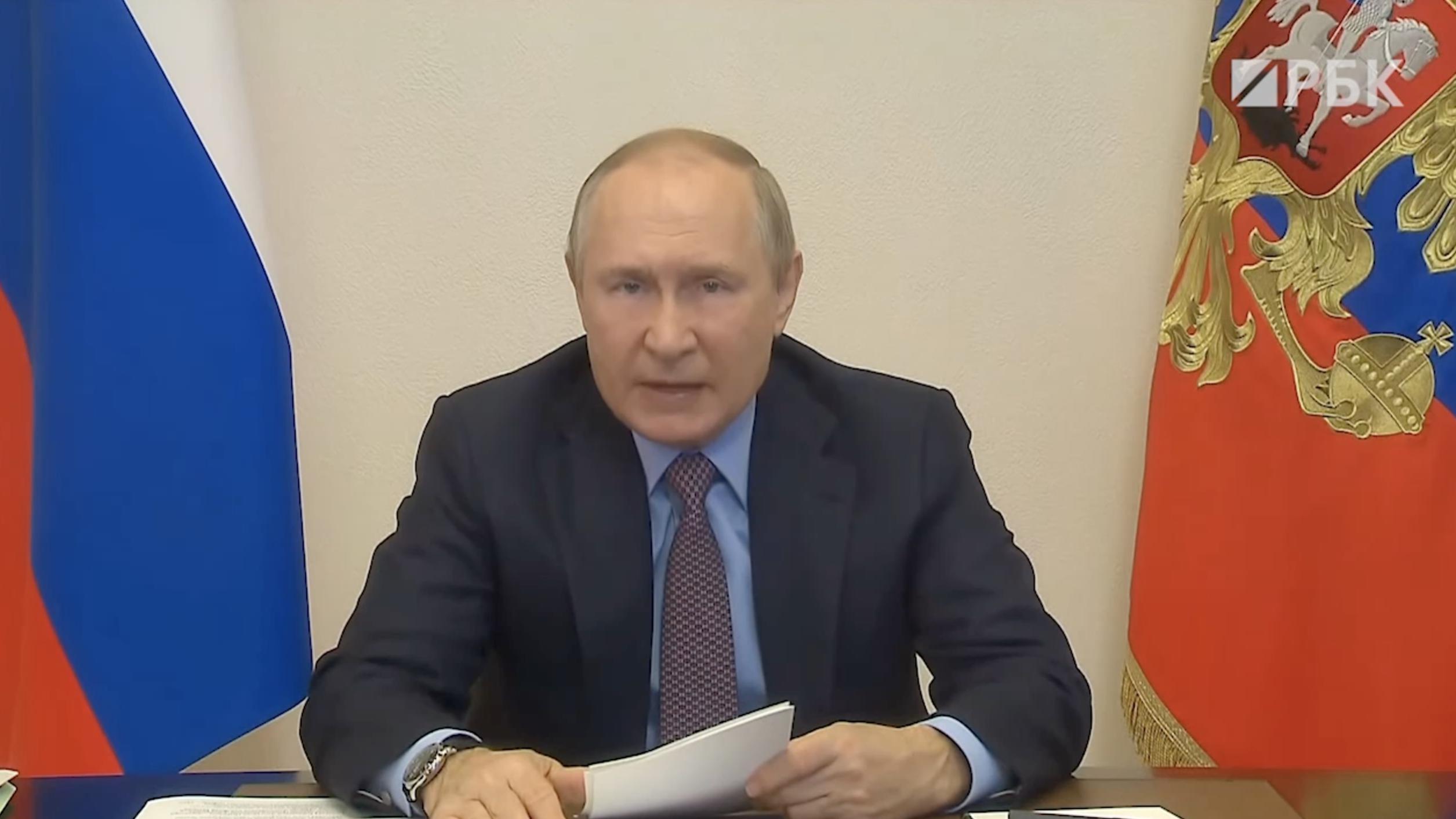 Путин заявил, что городам новых регионов присвоят почетные звания
