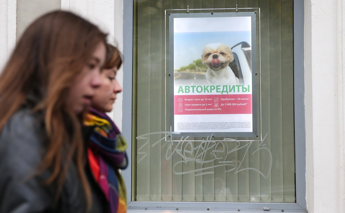 Артем Геодакян / ТАСС