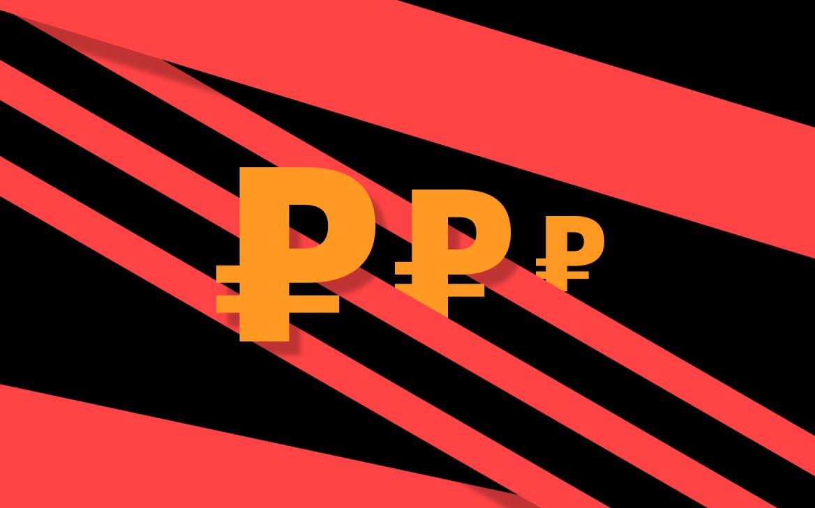 Фото: «РБК Инвестиции»