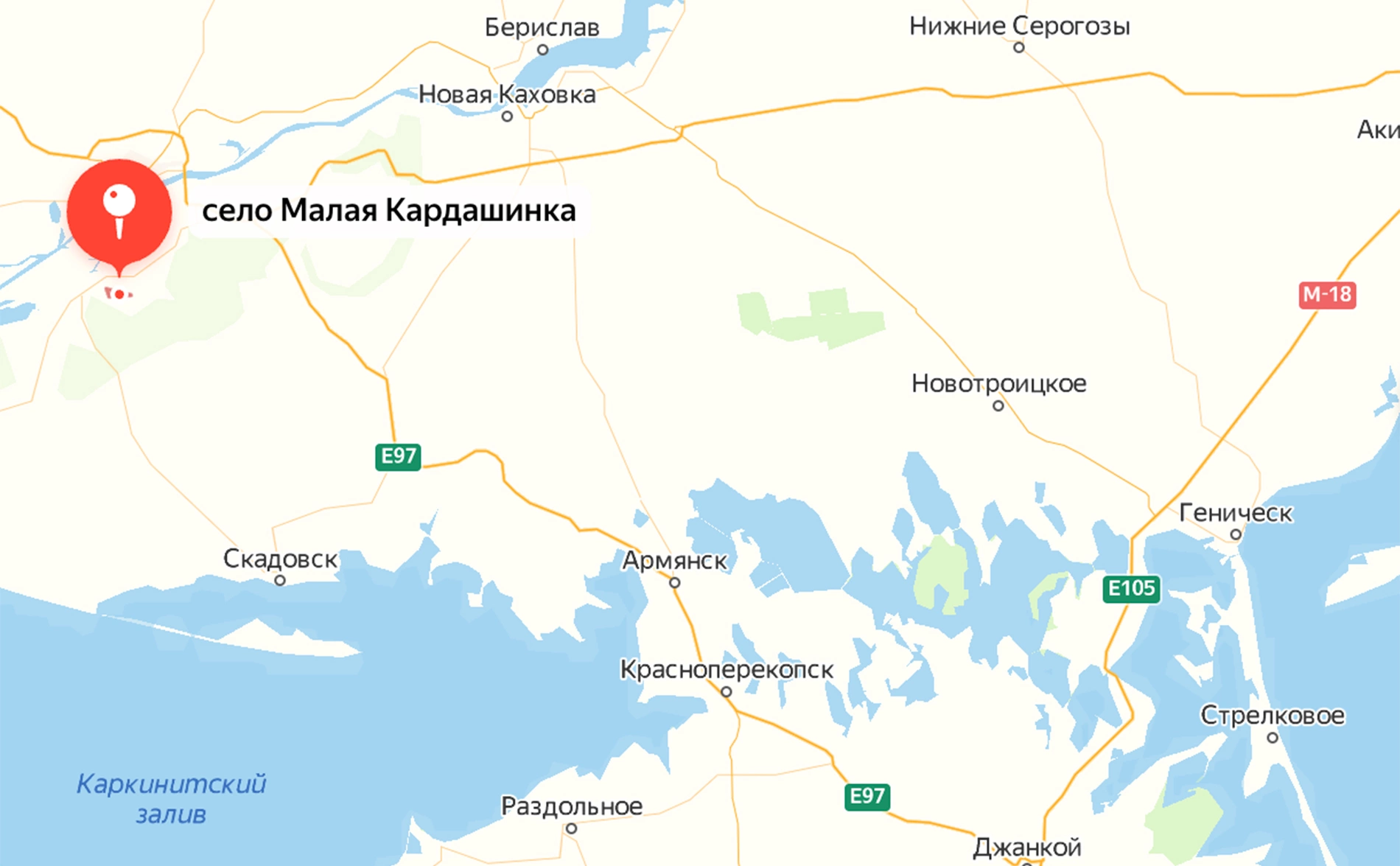 Яндекс.Карты