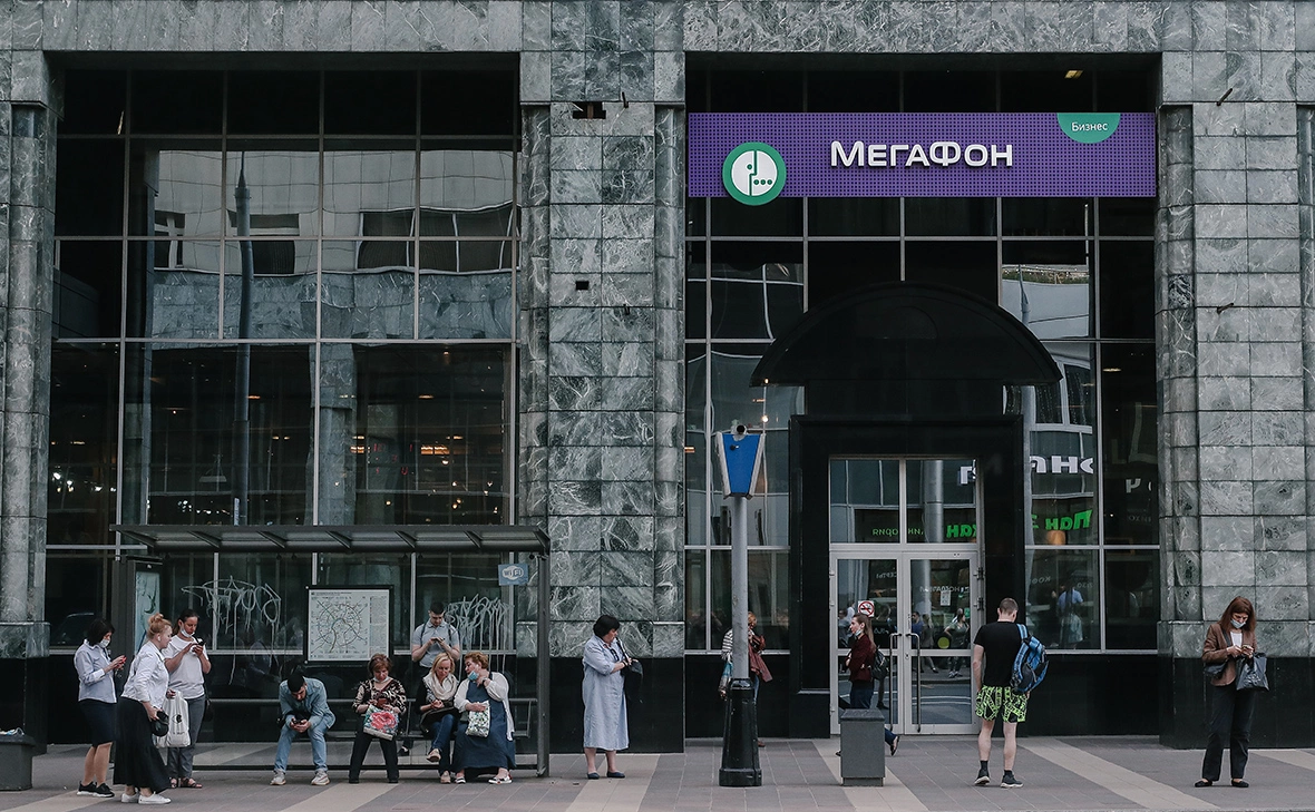 Андрей Любимов / РБК