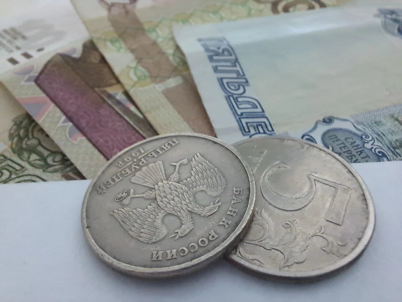 РБК Татарстан