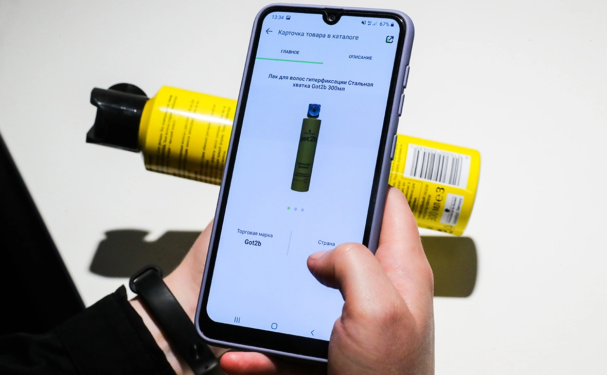 Сергей Савостьянов / ТАСС