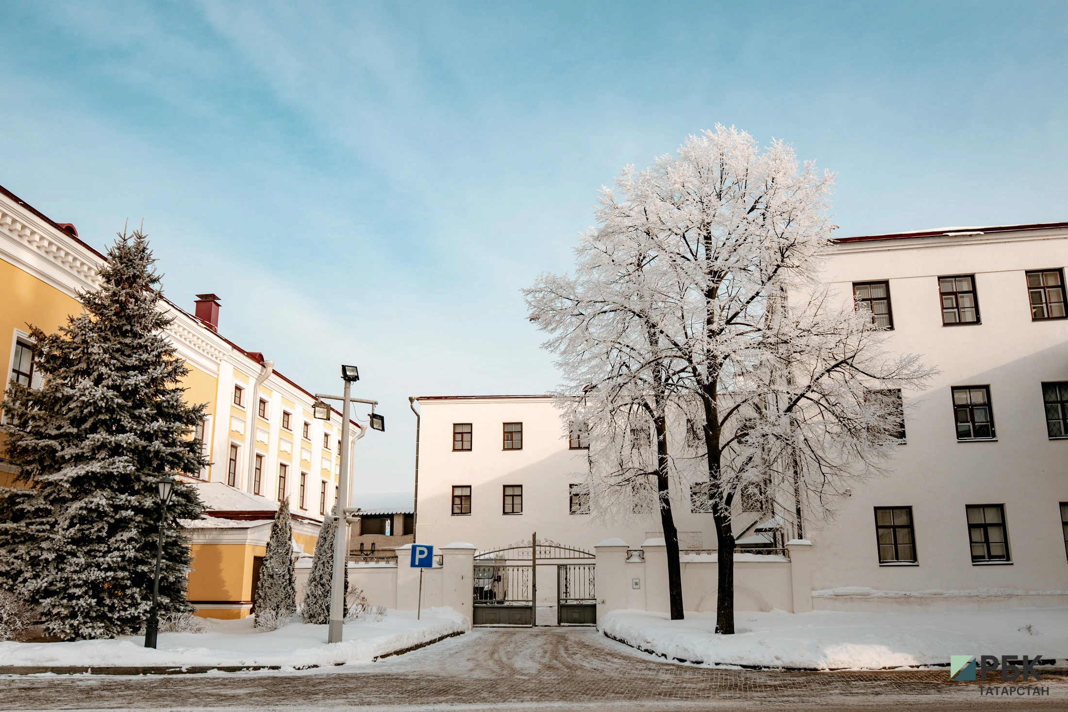 РБК Татарстан