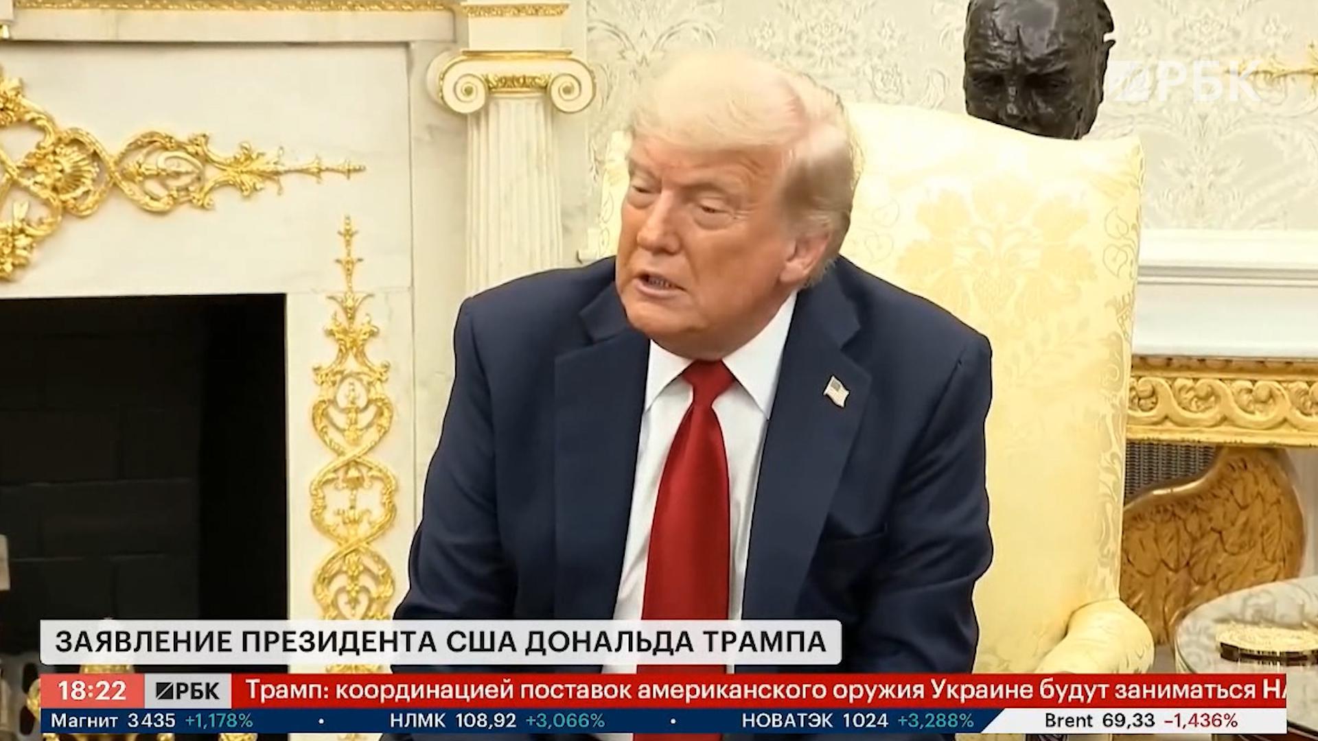 В чем заключается «маленький сюрприз», который Трамп приготовил России