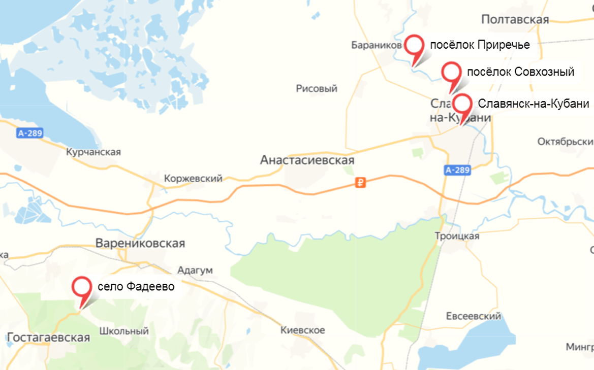 Краснодарский губернатор рассказал о последствиях атаки дронов